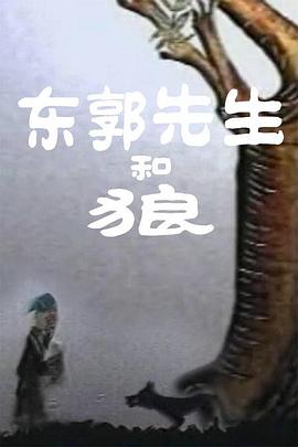 91综合久久