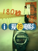 91综合久久