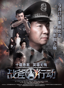 91综合久久
